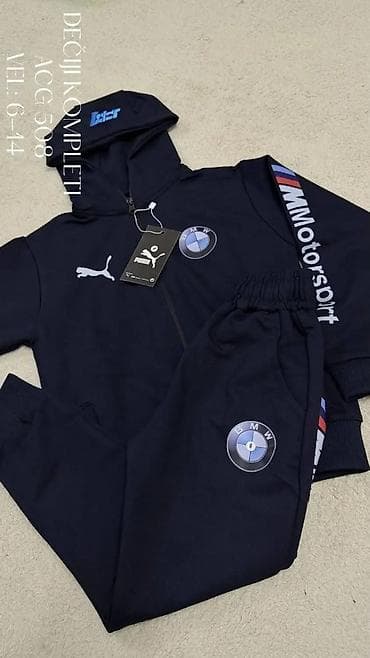 Komplet trenerke: Dečiji komplet ACG 508 – BMW M Motorsport x Puma stil - Set sadrži — 6