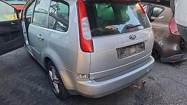POLOVNI DELOVI ZA FORD C-MAX, FIESTA, FOCUS . OD 2005. DO 2017. GOD