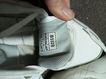 ngn patike: Bele patike Aroike - Materijal: veštačka koža sa tekstilnom postavom — 5