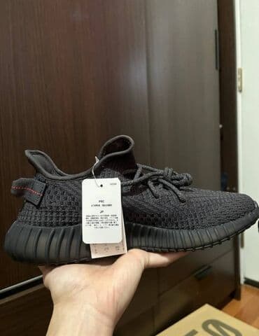 muske helanke za zimu: Trainers, Adidas, size - 42 — 2