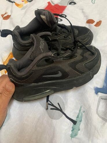 merrell obuca: Nike, Size - 30 — 5