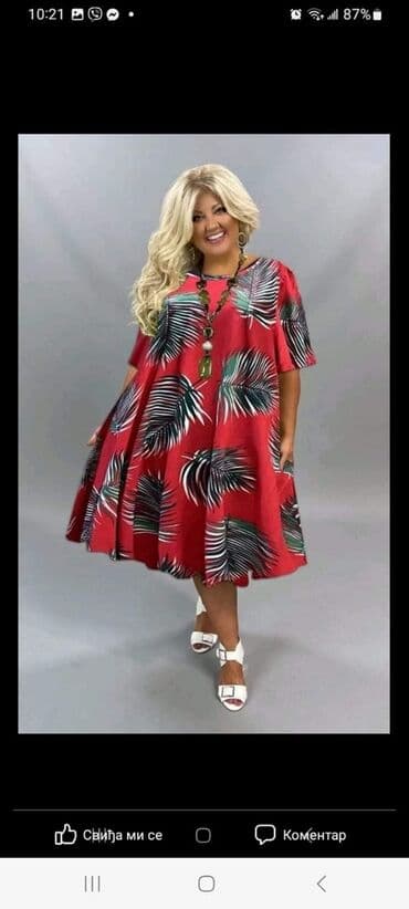 jeftine haljine za punije: Haljine za punije 
Cena 1900 din — 8