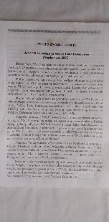 kineske serije sa prevodom na srpski: Knjiga:Boaz-regularnost u Masoneriji vol.IV,br.10 oktobar 6003, 57 — 3