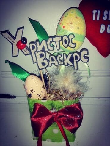 Easter decoration, color - Multicolored, New — 3