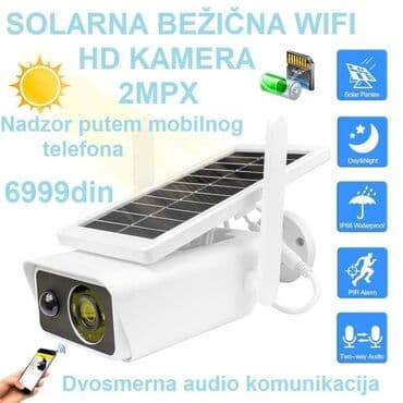 live yes camera wifi: 8000din Spoljna ip WiFi kamera sa solarnim napajanjem Full hd novi — 3