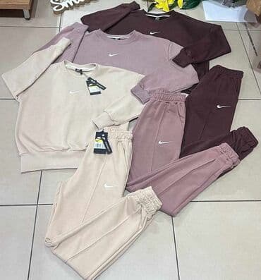 Nike