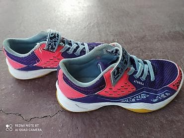 stic patike: Atorka decije patike Koriscene patike stanje mozete videti na — 1