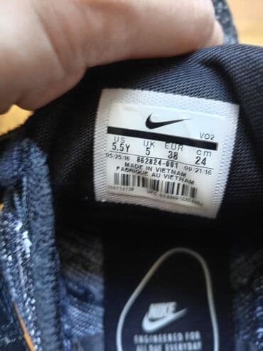 nike lunar force 1 duckboot 17: Nike, 38, bоја - Crna — 4