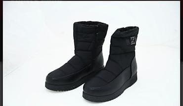 espadrile cena: Cena 4300 din — 1