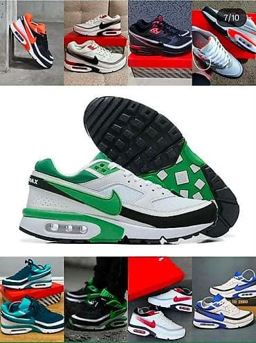 sneakers belgrade: Nove patike od 41 do 46 za samo 5000 din — 2