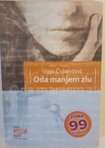 two and a half man online sa prevodom: „Oda manjem zlu“. 
Vodafone Colanovic — 1