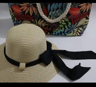 ramax beograd: Predivan sesir .1600 din — 6