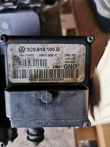 ventilator za auto: ABS CENTRALA ZA VOLKSWAGEN GOLF 5, GOLF PLUS, JETTA . | Abs — 3
