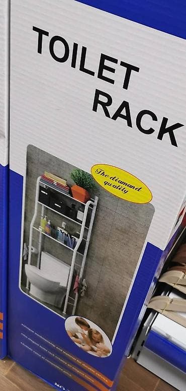 Polica za kupatilo,novo,nekorisceno. Novo,nekorisceno. Kontakt at lalafo.rs Polica za kupatilo,novo,nekorisceno. Novo,nekorisceno. Kontakt