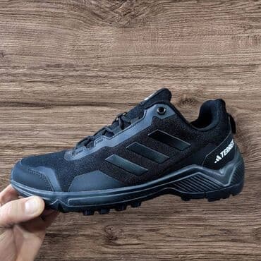 canda c a: Trainers, size - 46 — 4