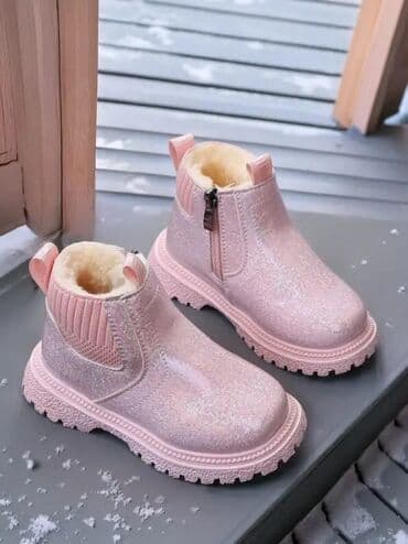 Gležnjače, Veličina - 28 — 3