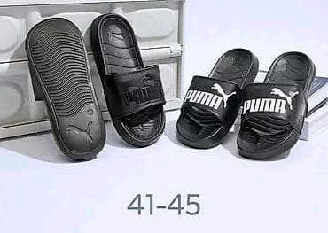 slippers: A klasa
Br na slikama Cena 2400din✅️
NT❤ — 4