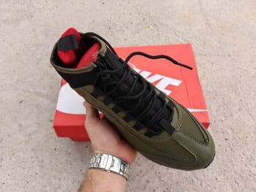 Čizme: Patike, Nike, veličina - 44 — 2