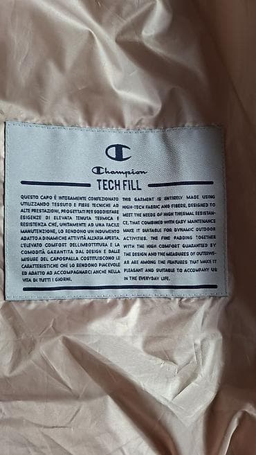 tiffany jakne: CHAMPION nov prsluk iz UK po super ceni! Nov, nekorišćen prsluk Divna — 7