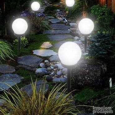 zakacke za ljuljaske: Bоја - Šareno, Novo — 9