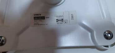 nameštaj vranje: Ikea stolica ocuvana — 4