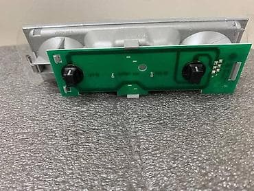 sidro za čamac: LED SVETLO ZA VOLKSWAGEN MULTIVAN - 7E5947105A | Led unutrasnje — 2