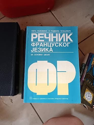 Komplet knjiga za francuski jezik – za osnovnu školu - Rečnik