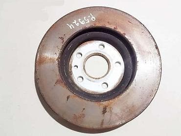 Car Parts: KOČIONI DISKOVI ZA OPEL ASTRA K OD 2015. DO 2023. GOD. | Originalni — 2