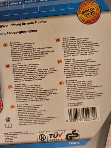 sigurnosni pojasevi za auto cena: Lanci — 5