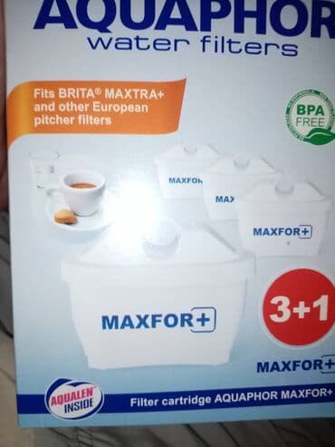 psp 3 cena: Bokal za preciscavanje vode novo 2,5l i poklon filter akcija cene — 5