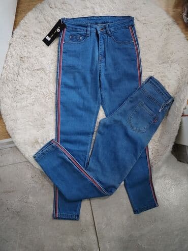 Women's Clothing: Jeans, High rise, Skinny — 7