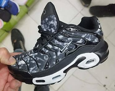 Kids' Clothes: Patike za decu/teen – sportski model sa talasastim detaljima i — 6