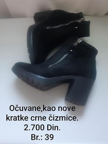 Kratke crne ženske čizmice na blok štiklu. - Veličina: 39 - Boja