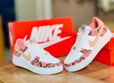 nike lunar force 1 duckboot 17: Nike Air Force
Brojevi od 36 do 44 — 4