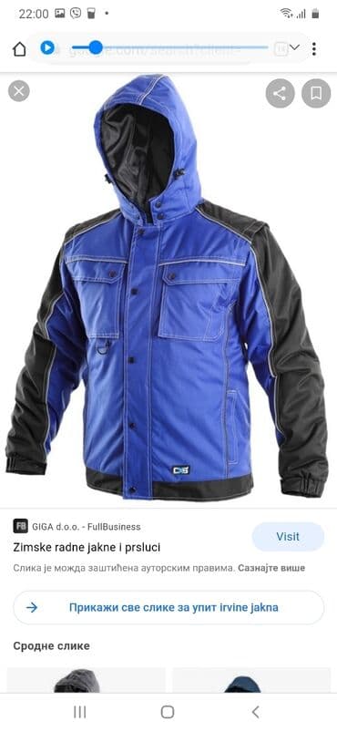 Houseplants: Muska zimska jakna(radna) Jakna odgovara L velicini. Na poslednjoj — 4