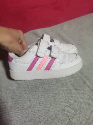 polovna obuca iz inostranstva: Adidas — 2