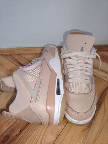 torbe za plazu ps: Nike, 39, bоја - Bež — 4