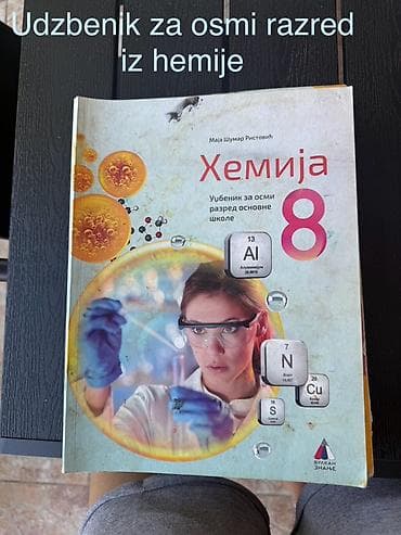 lektira za 8 razred: Udžbenik „Hemija 8“ – za osmi razred osnovne škole - Autor: Maja — 1