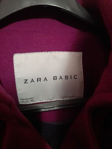 push up gace: Zara, S, Single-colored, With lining — 1