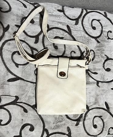 guess torbe male: Zenska torba 
Krem boja — 1