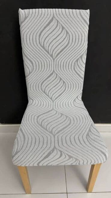 Prehrambeni proizvodi: Višenamenski — 5