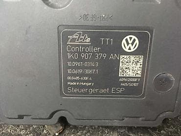 corsa c: ABS ZA VOLKSWAGEN BORA, BUBA, CADDY . | za vw golf 4.5. pasat — 2