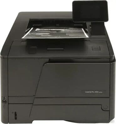 kako izgleda iphone 12: #1542 Kvalitetan laserski štampač; HP LaserJet M401dn printer CF278A — 2
