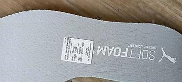 zara mokasine ženske: PUMA ženske patike – model sa SoftFoam+ uloškom - Boja:siva sa — 4