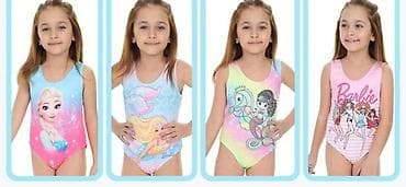 Mala sirena, Barbie, Frozen jednodelni kupaci NOVO! 1690 din Odmah na lalafo.rs Mala sirena, Barbie, Frozen jednodelni kupaci NOVO! 1690 din Odmah