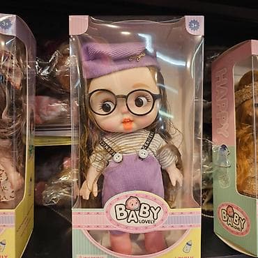 nike bodi za bebe: Lovely Baby lutka sa naočarima i roze kariranom haljinom.Ove lutke su — 1