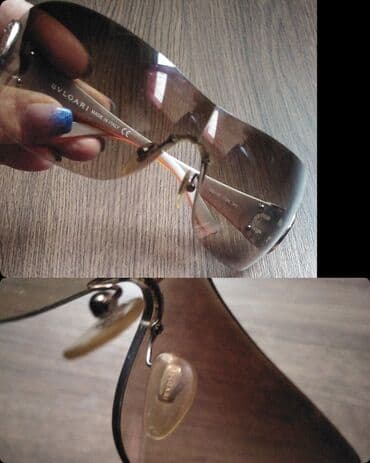 sampon za kosu dm: Sunglasses — 2