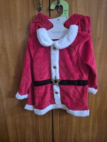 zara suknja sa masnom: 2 vrste komplet odelca za Deda Mraza. 1. Plišana pidžamica i — 15