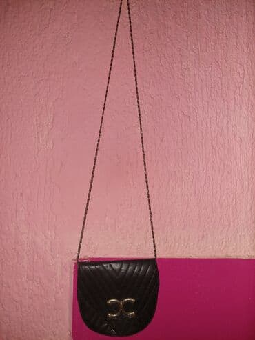pull and bear torbice: Elegantna torbica, Materijal: Koža — 6