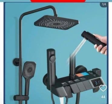 mala wc solja za decu: Ostale sanitarije — 1